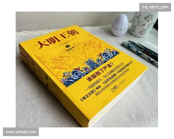卧龙吟中的历史智慧与权谋交织解析:从诸葛亮的深谋远虑看古代政治智略 卧龙吟中的历史智慧与权谋交织解析:从诸葛亮的深谋远虑看古代政治智略