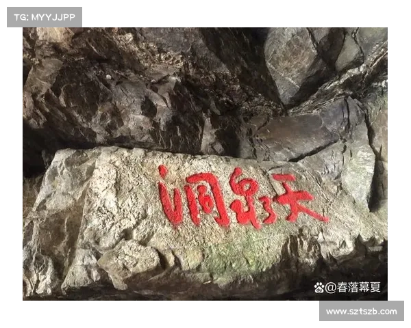如何破解锦绣谷入口难题提高游客体验与保护生态的平衡 如何破解锦绣谷入口难题提高游客体验与保护生态的平衡