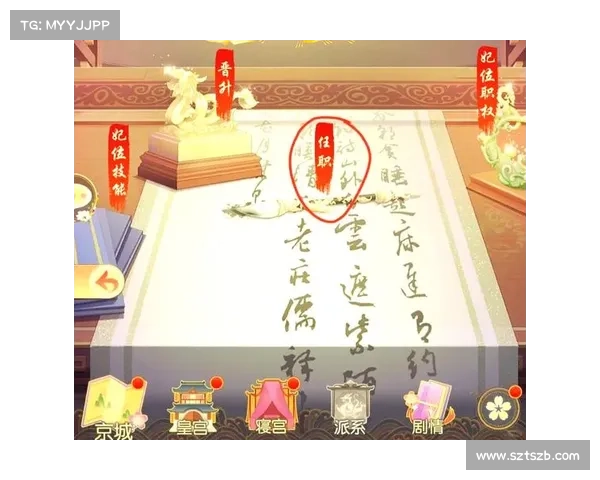 探索鹿鼎记新手卡领取的隐藏攻略与注意事项揭秘 探索鹿鼎记新手卡领取的隐藏攻略与注意事项揭秘