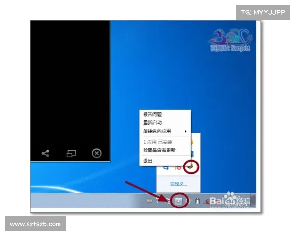 如何在电脑上玩手机游戏的方法与技巧解析 如何在电脑上玩手机游戏的方法与技巧解析