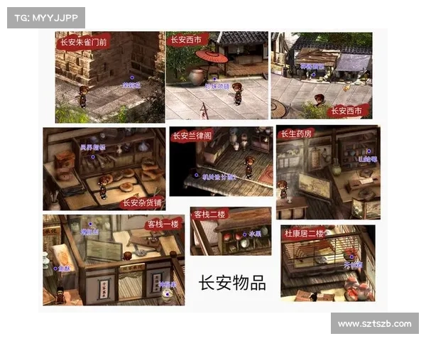 轩辕剑3隐藏物品获取攻略与全流程详细解析 轩辕剑3隐藏物品获取攻略与全流程详细解析