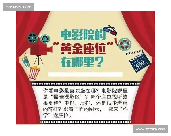 如何快速下载安装天台爱情并畅享高清观影体验详细指南 如何快速下载安装天台爱情并畅享高清观影体验详细指南