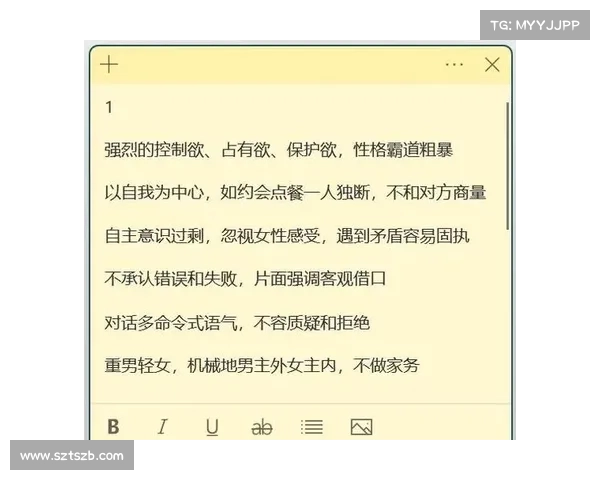 必知的劫尽1.0d版本五大技巧与策略助你轻松掌握游戏精髓