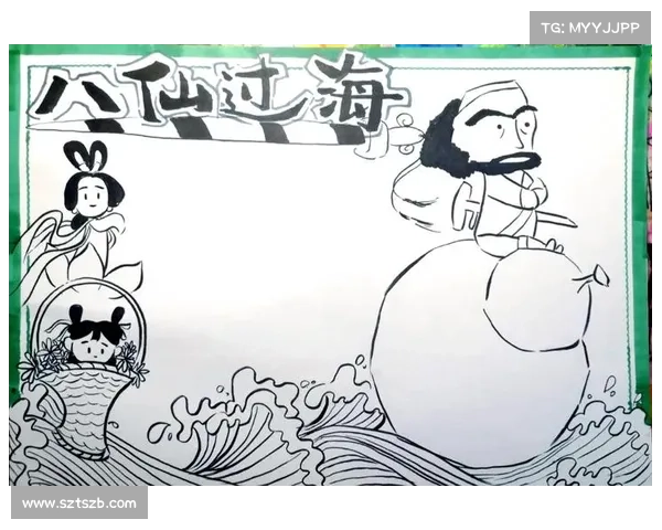 蓝采和传奇揭秘:神秘人物背后的历史与文化踪迹探索 蓝采和传奇揭秘:神秘人物背后的历史与文化踪迹探索