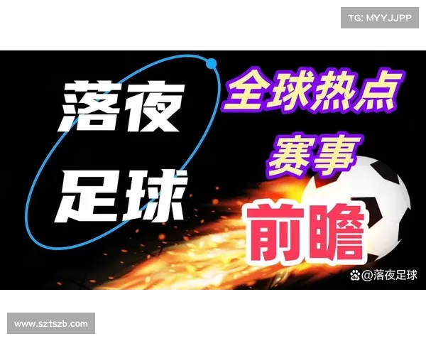 揭开欧联杯附加赛神秘面纱深入解析豪门争锋与黑马逆袭之路