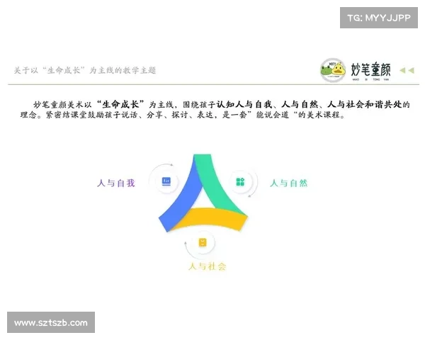 如何从库普梅纳斯的职业精神中汲取智慧与启示以提升个人素养